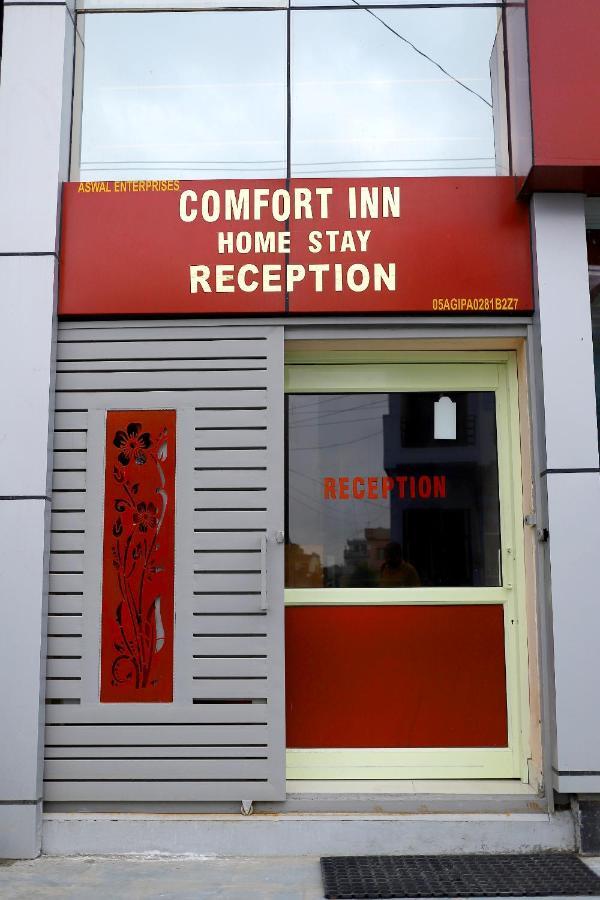 Hotel Comfort Inn Homestay Дехрадун Екстериор снимка